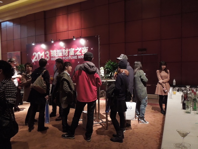 东方君悦-鸡尾酒会